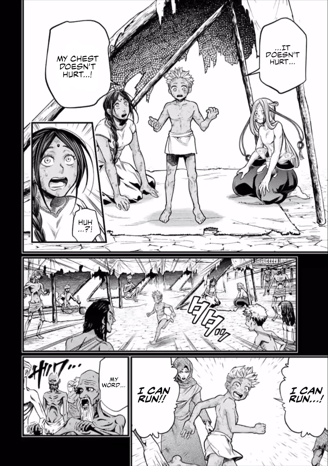 Record Of Ragnarok, Chapter 45 image 23